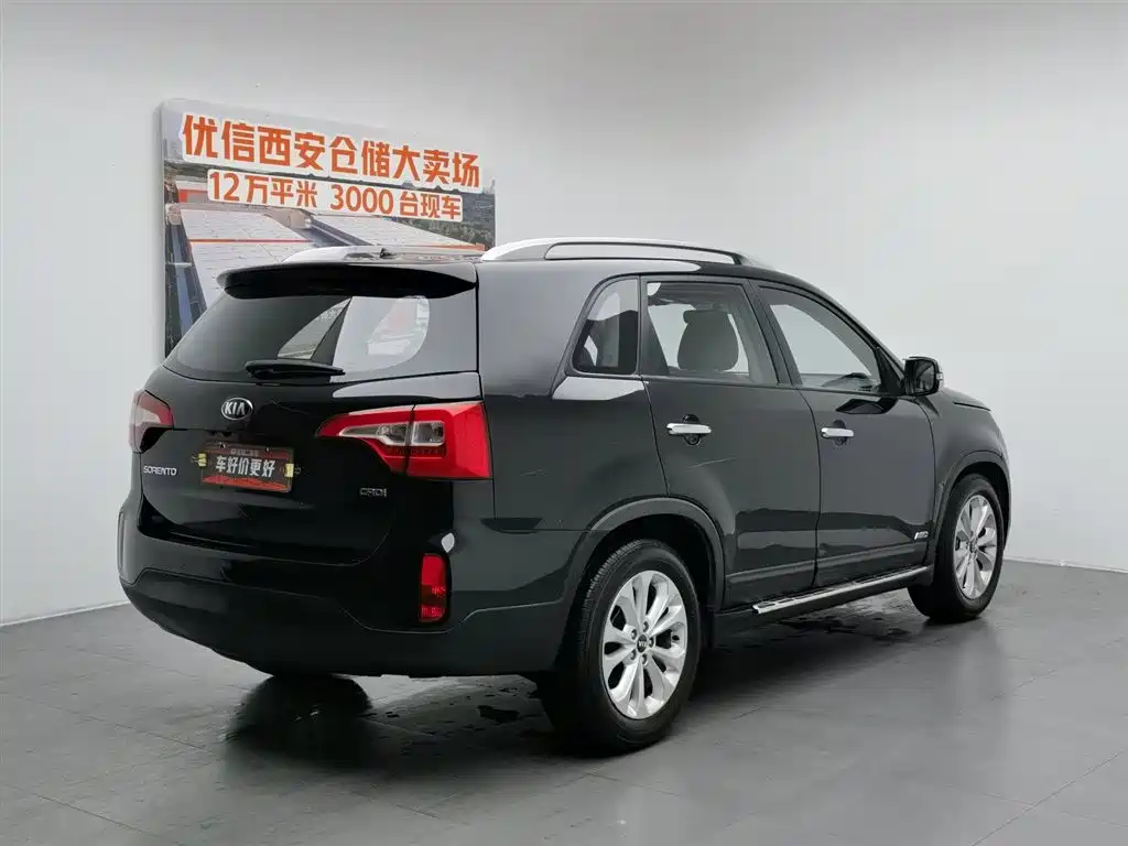 Kia Sorento 2015 — фото 2