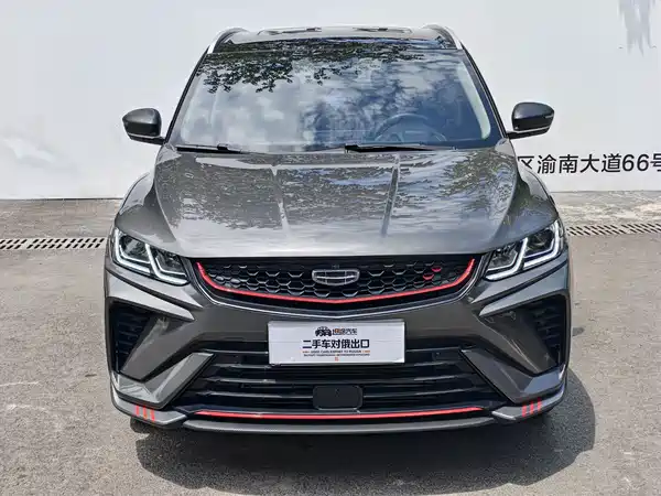 Geely Binyue 2023
