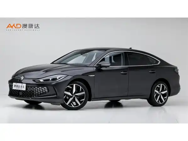 Volkswagen Lamando 2023