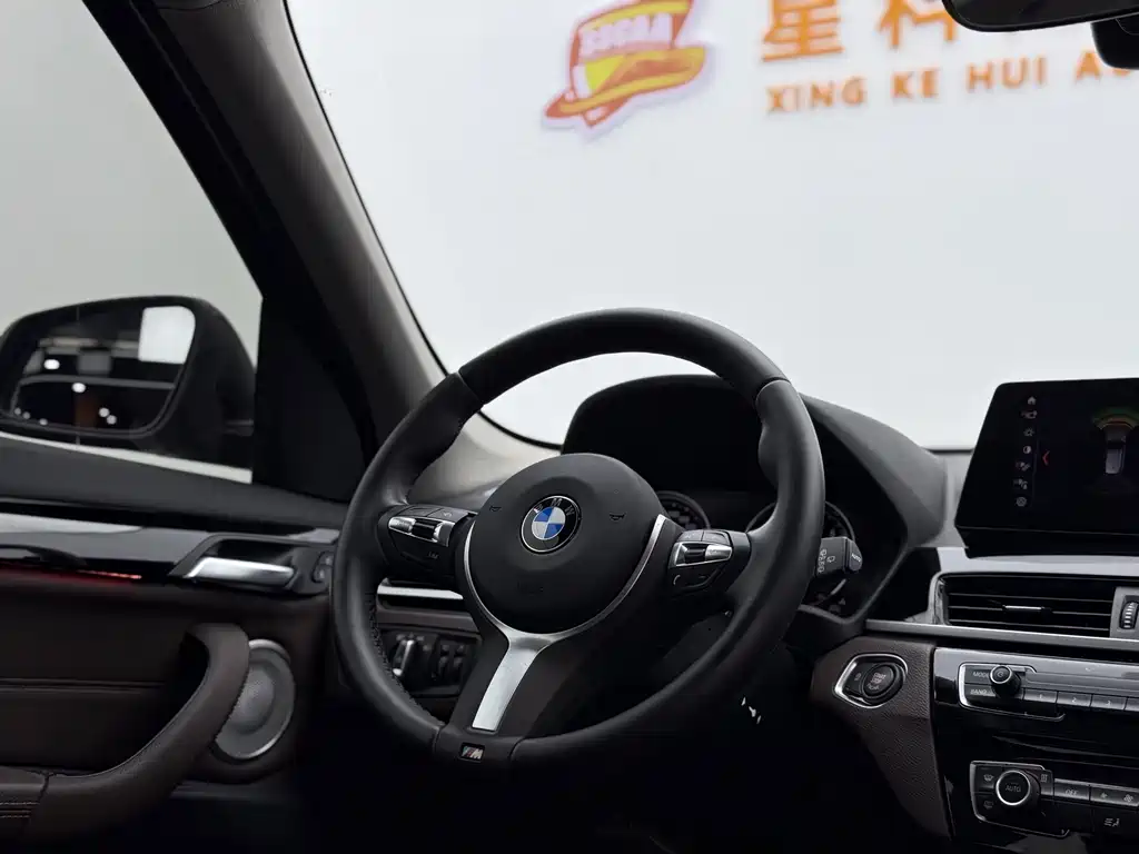 BMW X1 2022 — фото 9