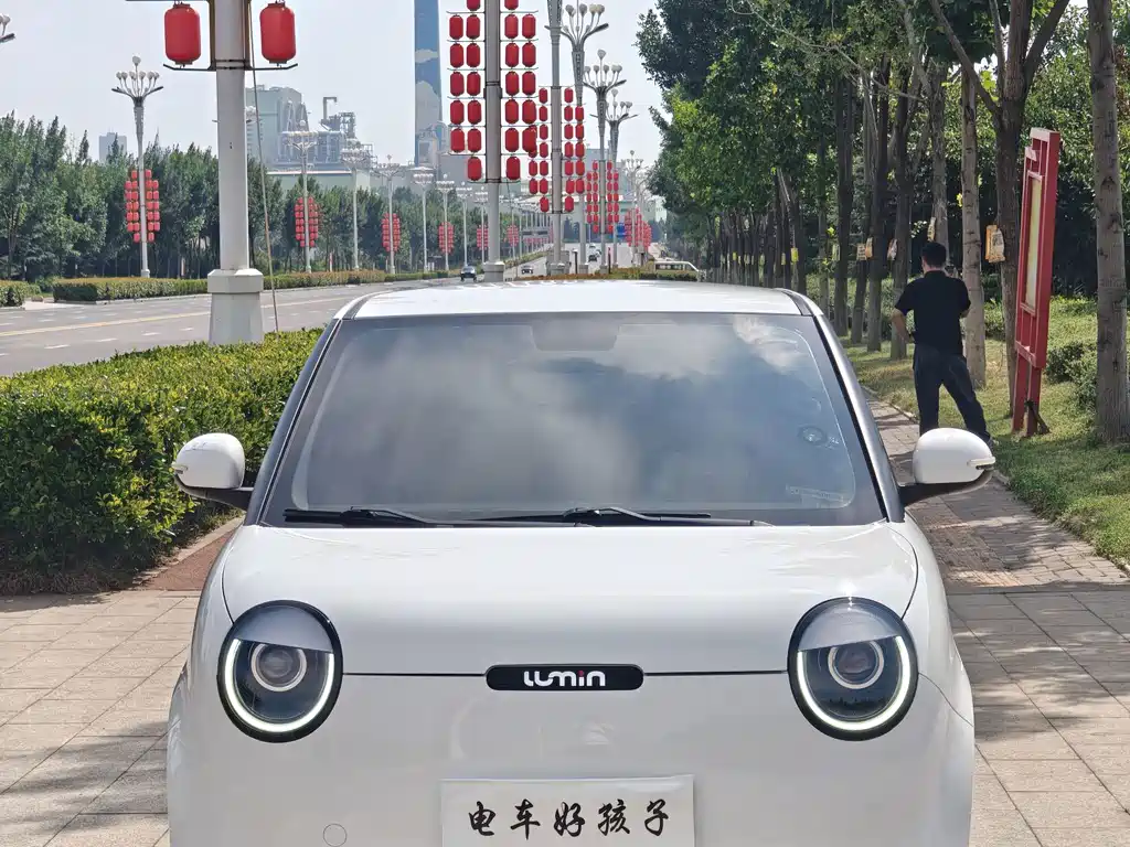 Changan Lumin 2024