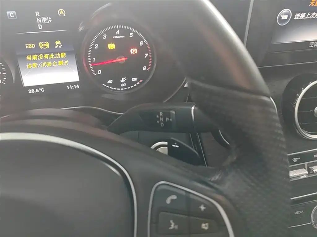 Mercedes-Benz C-Class 2015 — фото 14