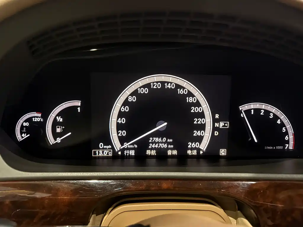 Mercedes-Benz S-Class 2010 — фото 17