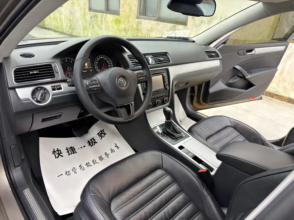 Volkswagen Passat 2015 — фото 7