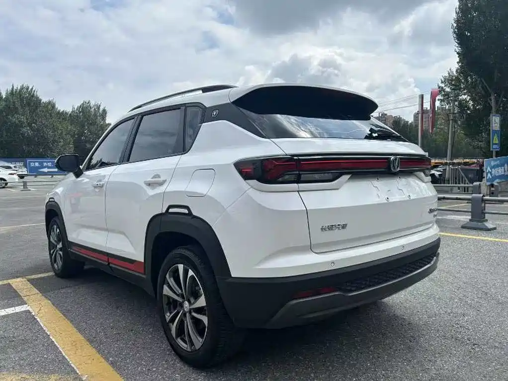 Changan CS35PLUS 2023 — фото 9