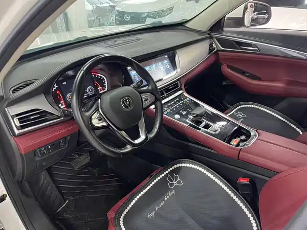 Changan CS85 COUPE 2020