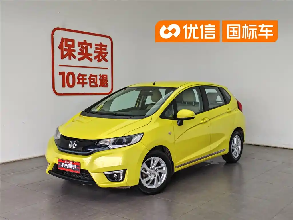 Honda Fit 2016