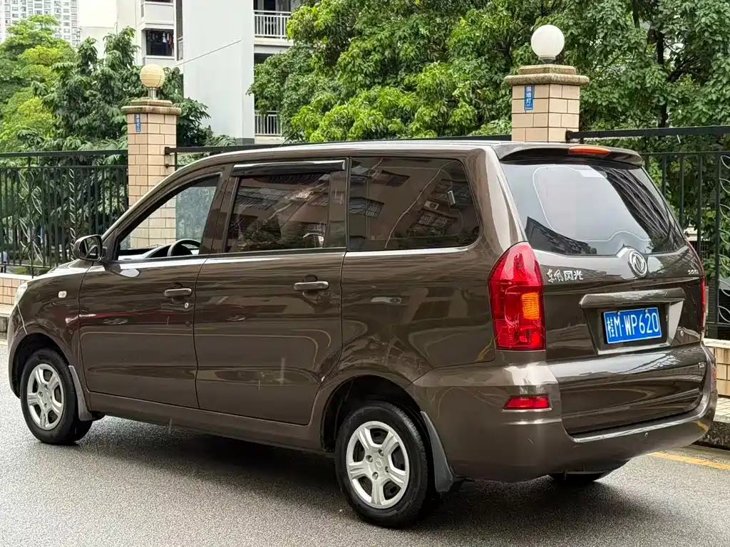 Fengguang 330 2015