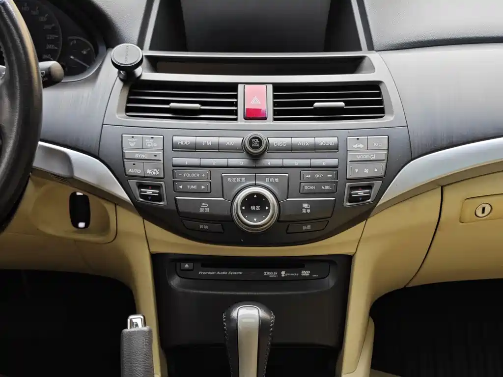 Honda Crosstour 2013 — фото 18