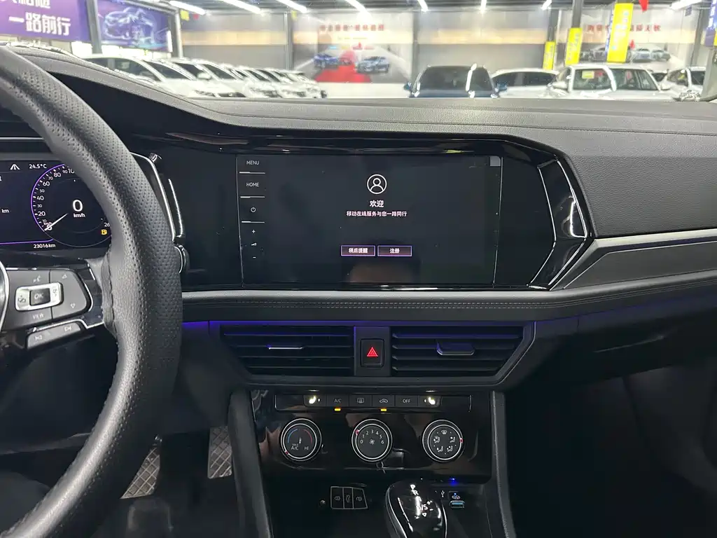 Volkswagen Sagitar 2022