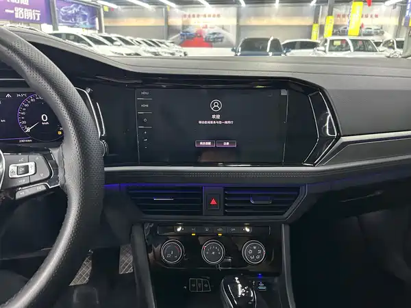 Volkswagen Sagitar 2022
