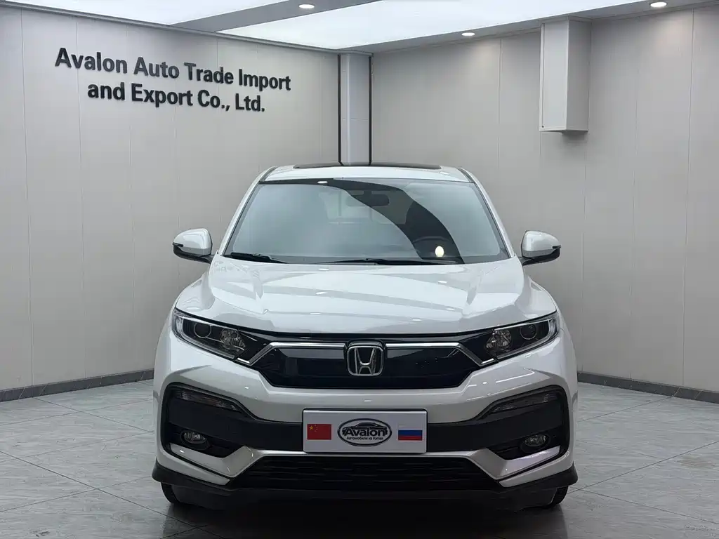 Honda XR-V 2022