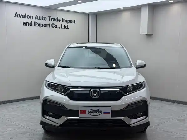 Honda XR-V 2022