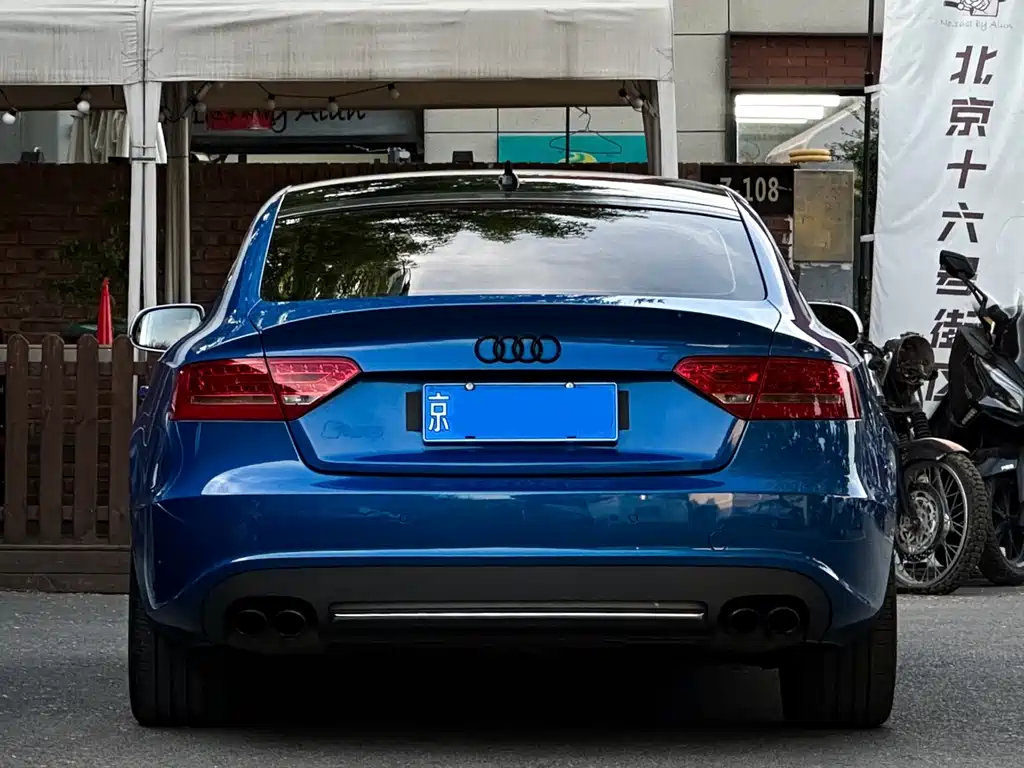 Audi S5 2014 — фото 8