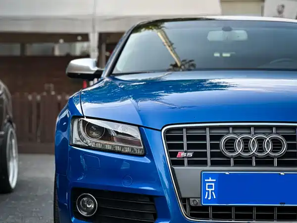 Audi S5 2012