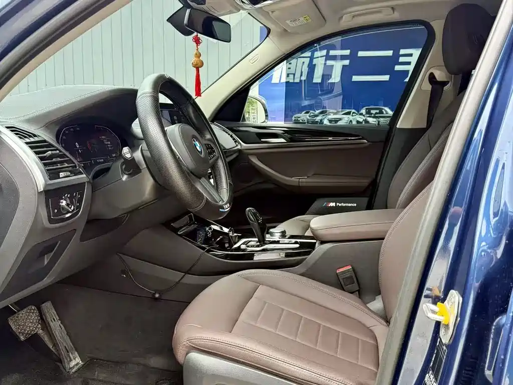 BMW X3 2020