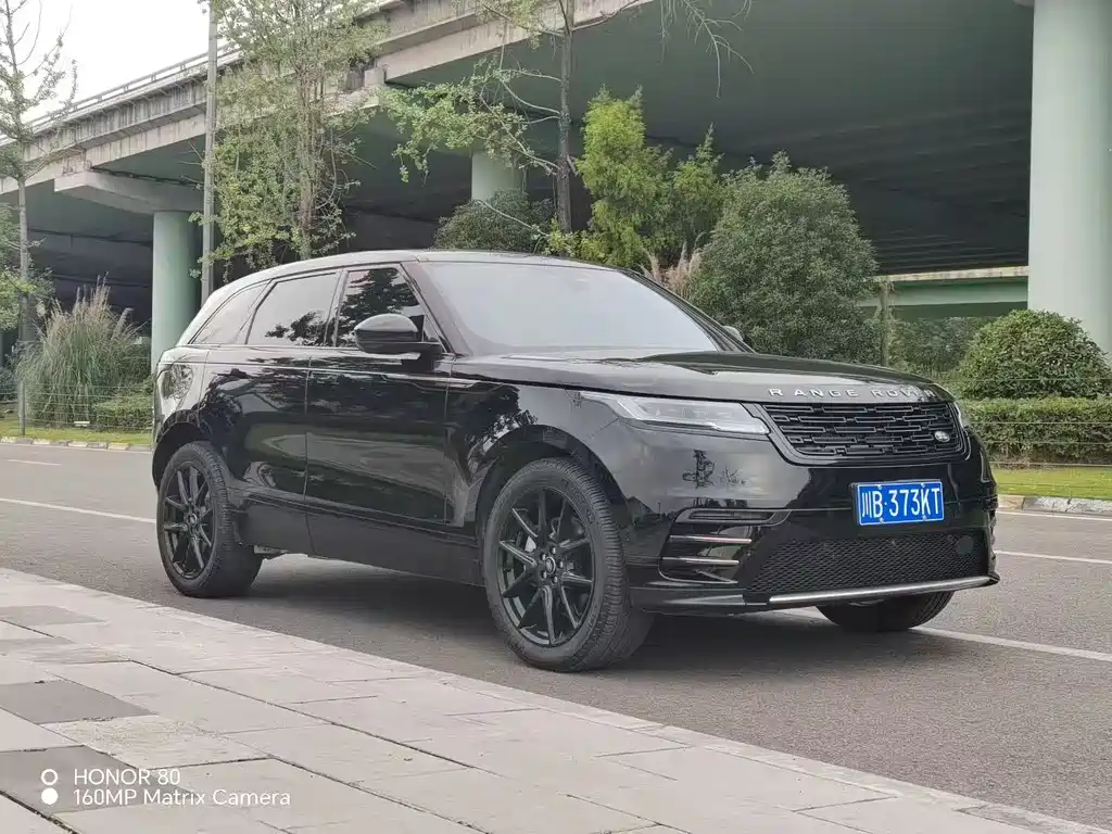 Land Rover Velar 2024