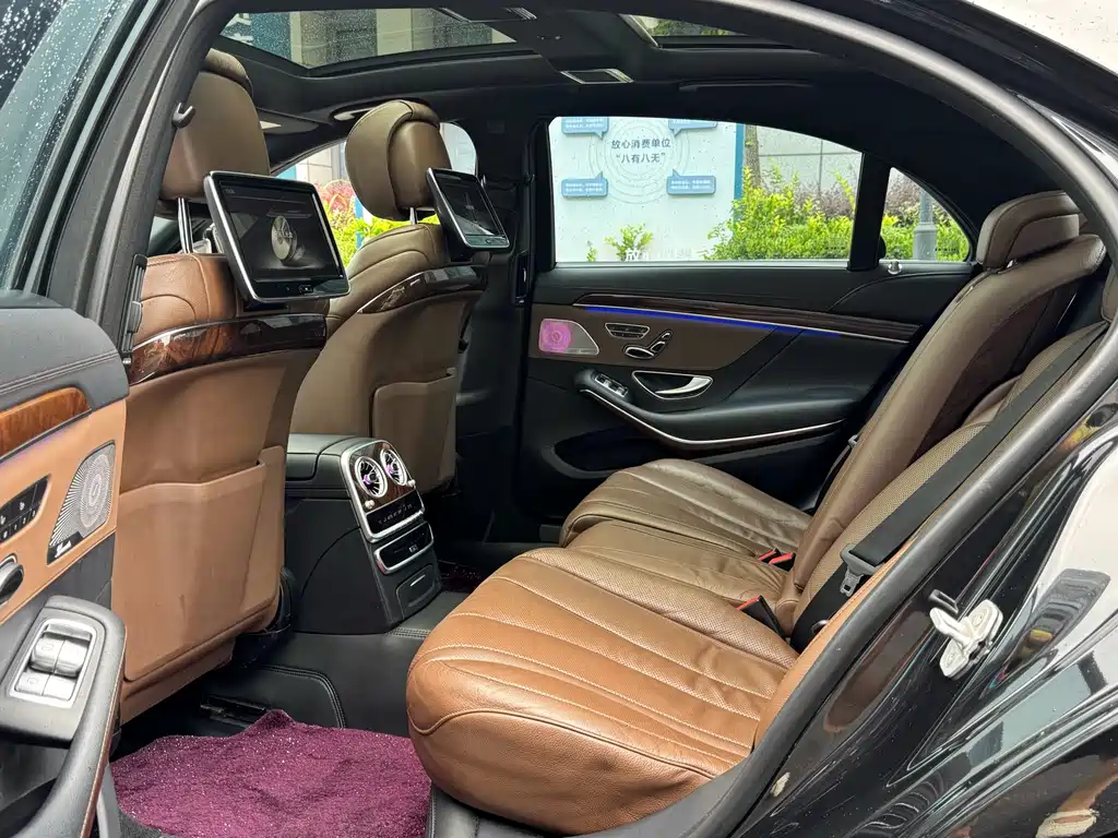 Mercedes-Benz S-Class 2017