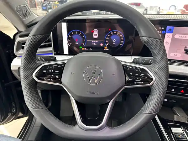 Volkswagen Lamando 2023