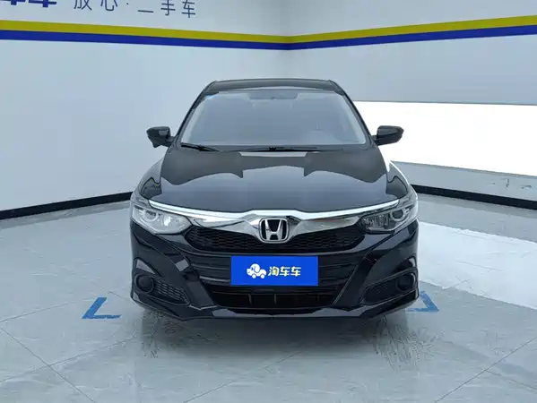 Honda Crider 2019