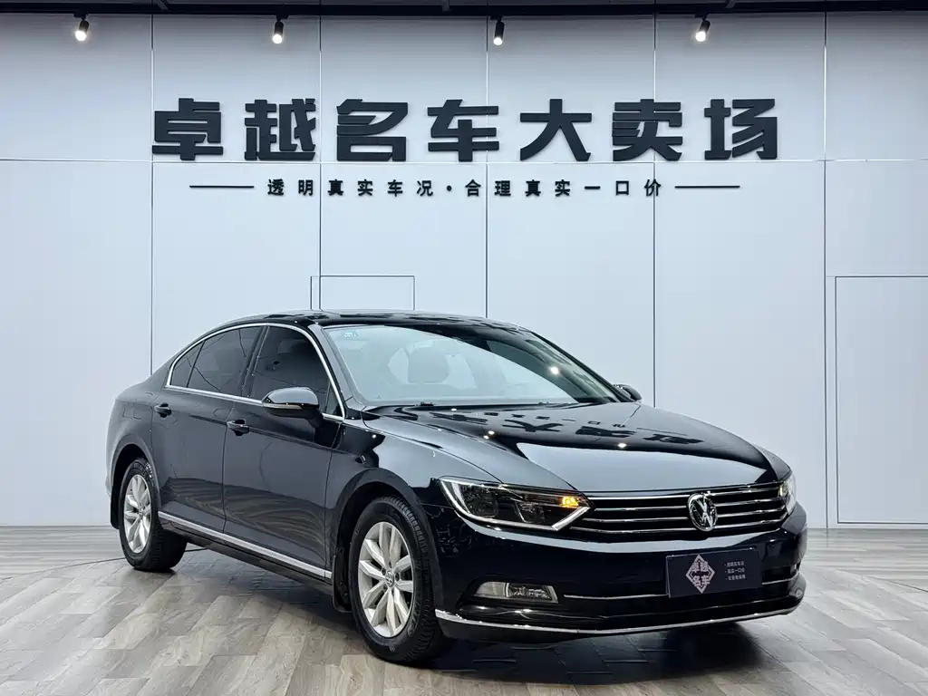 Volkswagen Magotan 2019