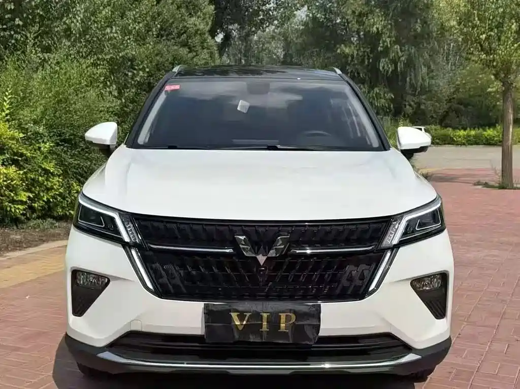 Wuling Xingchen 2022
