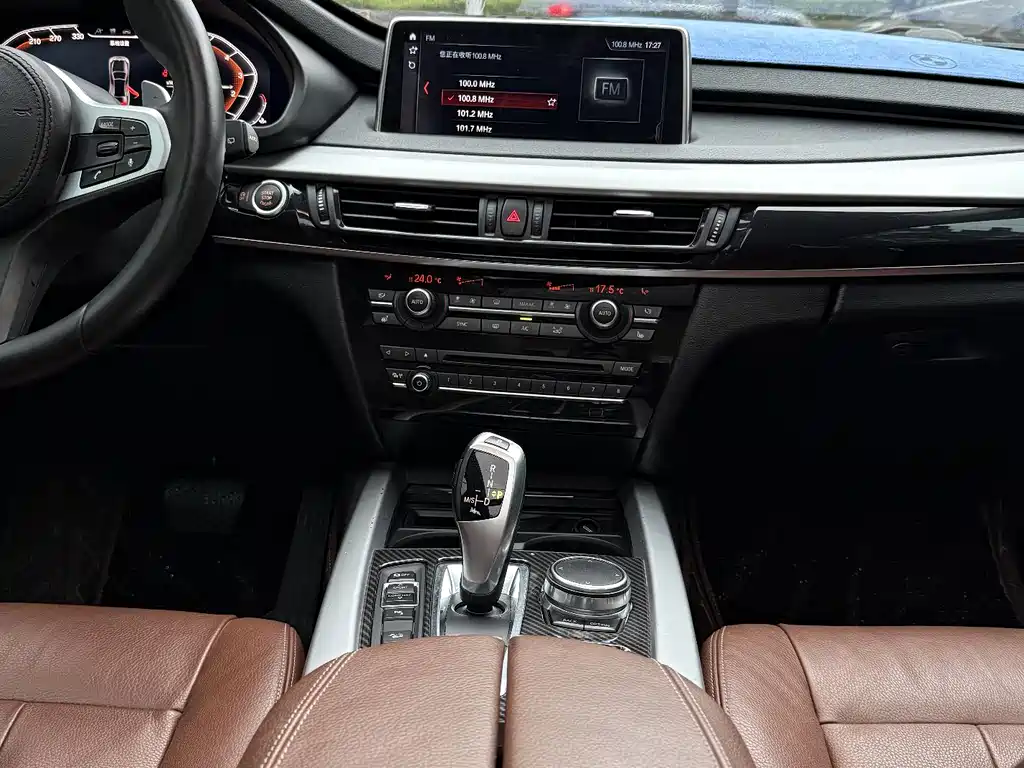 BMW X5 2018 — фото 12
