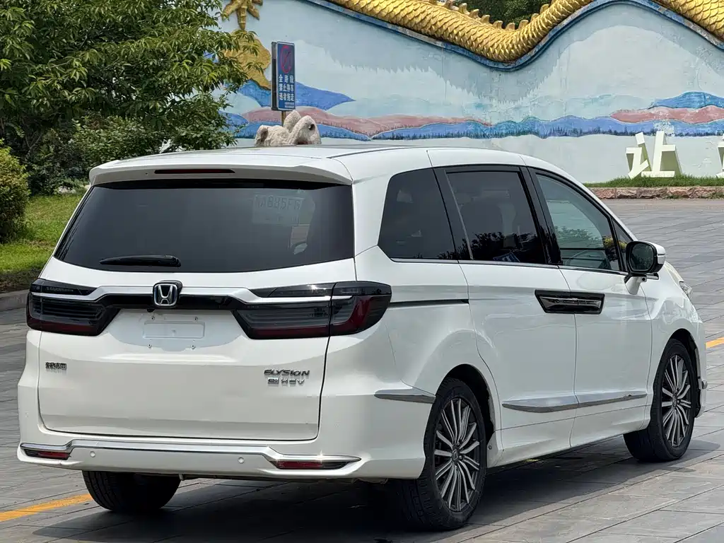 Honda Elysion 2023