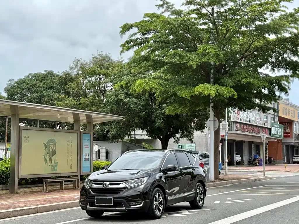 Honda CR-V 2019