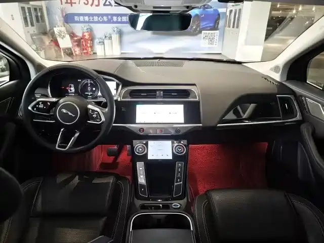 Jaguar I-PACE 2021