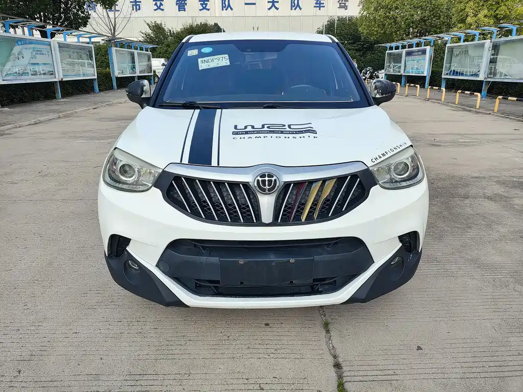 Zhonghua V3 2015