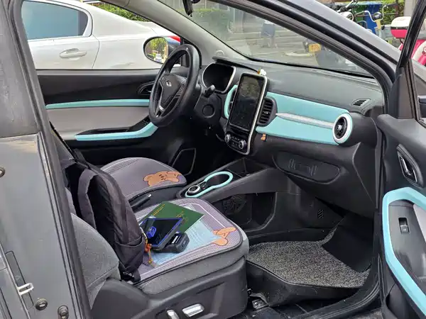 Chery eQ1 2021