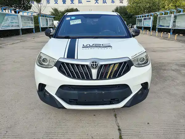 Brilliance V3 2015