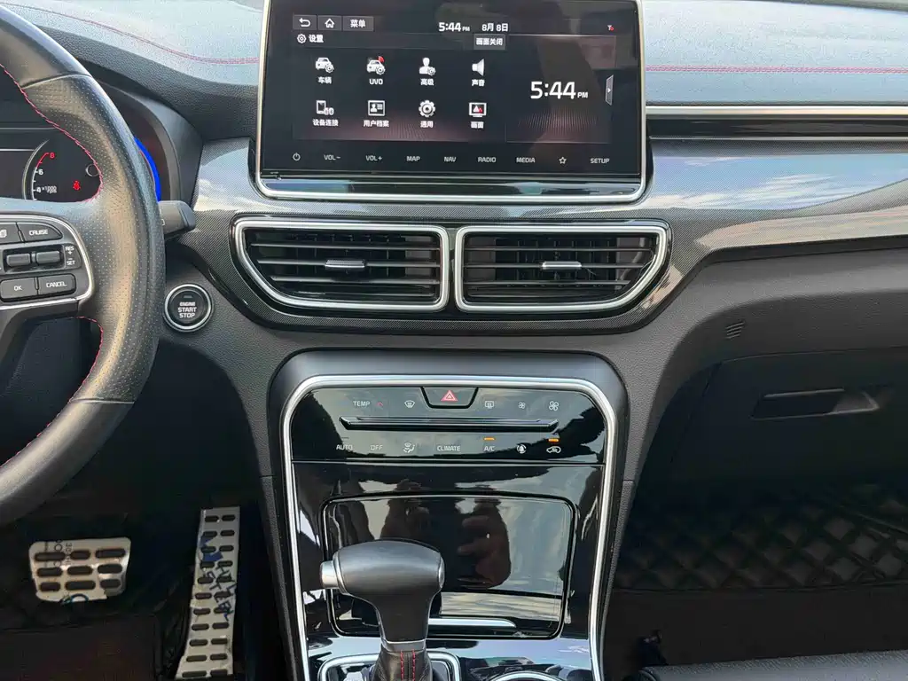 Kia KX5 2020 — фото 14