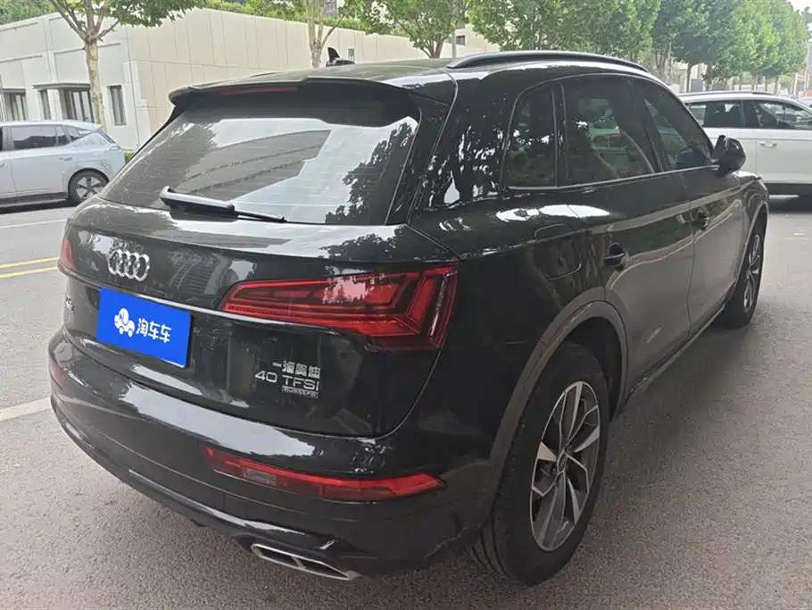 Audi Q5L 2025