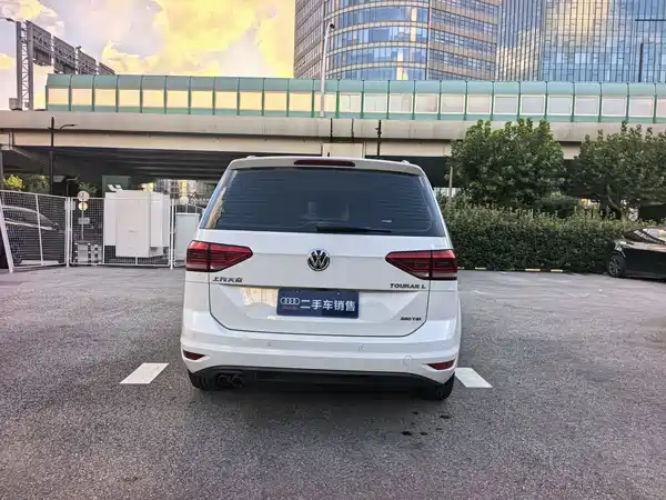 Volkswagen Touran 2020