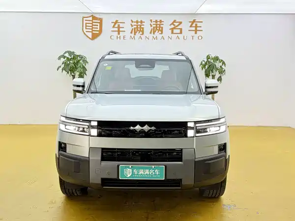 Fangchengbao Titanium 7 2026