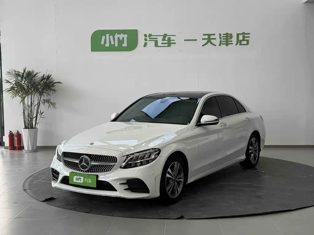 Mercedes-Benz C-Class 2020