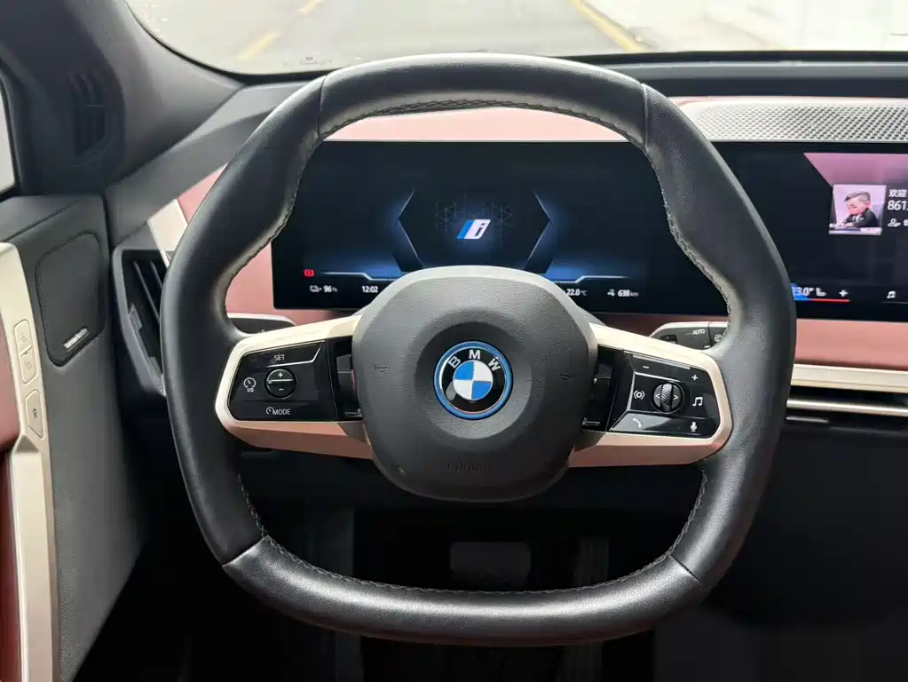 BMW iX 2024 — фото 13