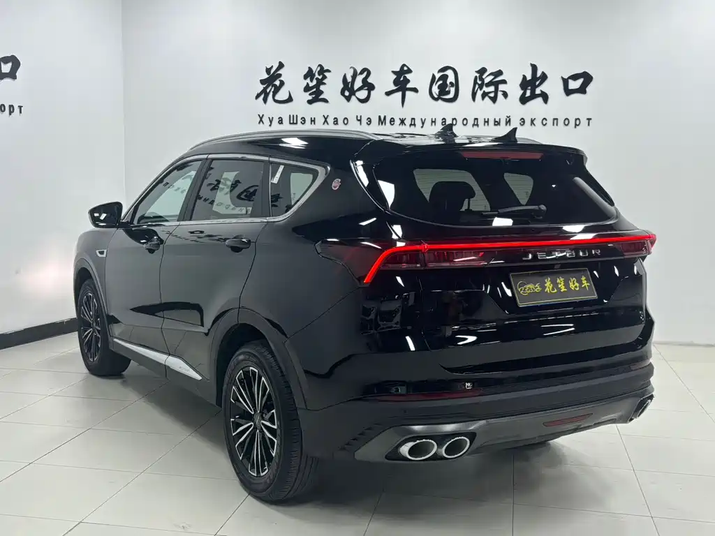 Jetour X70 PLUS 2022