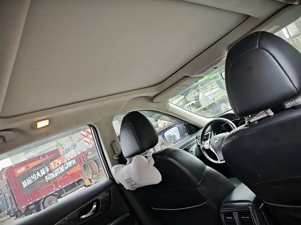 Nissan X-Trail 2016