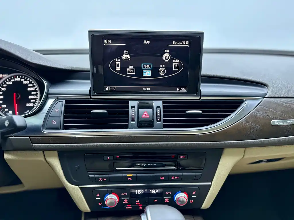 Audi A6L 2014 — фото 10