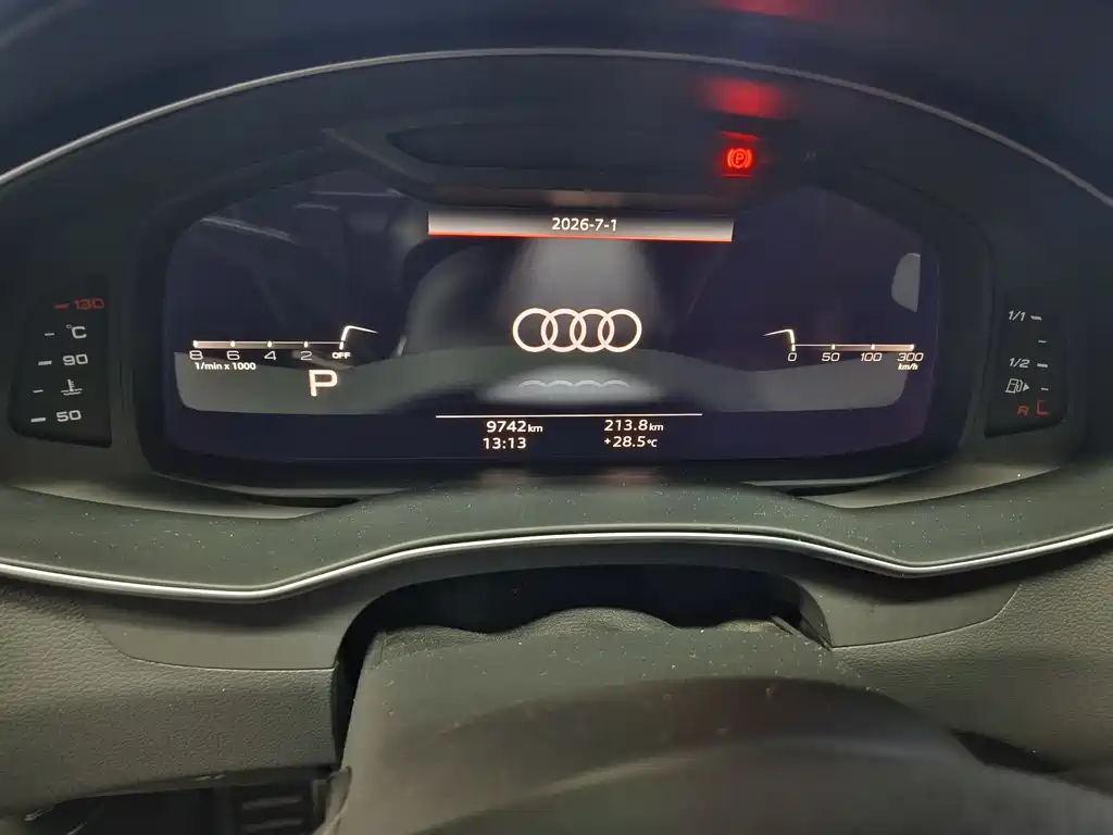 Audi A6L 2025
