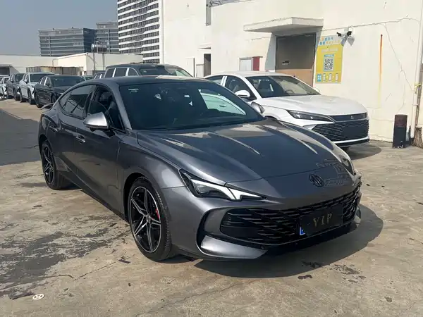 MG7 2023
