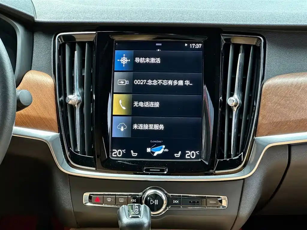 Volvo S90 2019 — фото 25