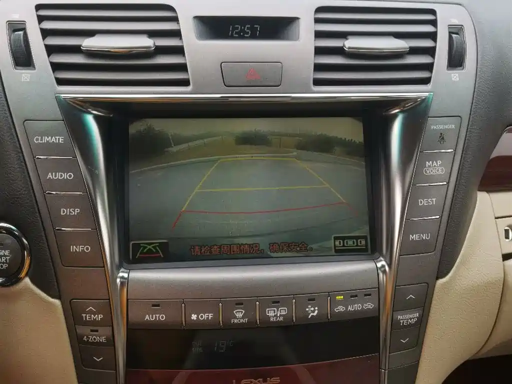 Lexus LS 2007 — фото 10