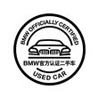 BMW X3 2022 — фото 17