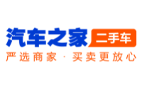 Wuling Bingo 2025