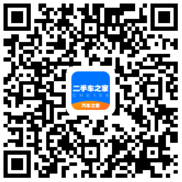 Aion UT 2025