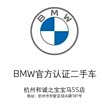 BMW X1 2024 — фото 19